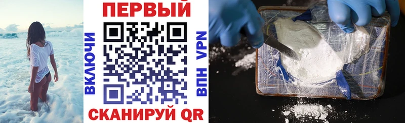 blacksprut tor  Алзамай  Амфетамин Premium 
