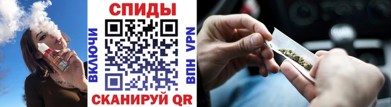 БУТИРАТ GHB  Алзамай 
