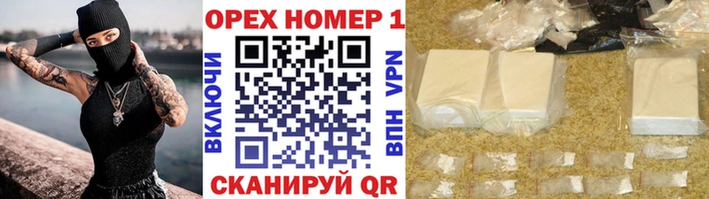 Кокаин Перу  магазин продажи   Алзамай 