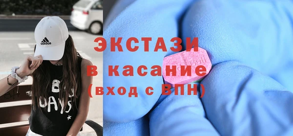 мяу мяу мука Алексеевка