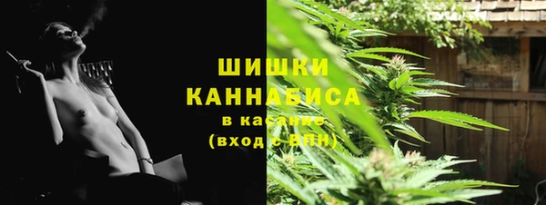 МДМА Алзамай