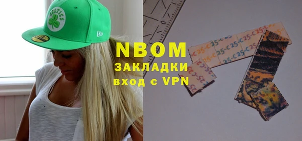 мяу мяу мука Алексеевка