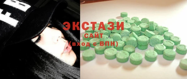 мяу мяу мука Алексеевка