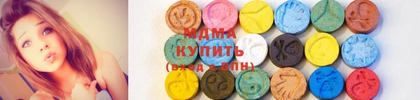 бутират Алексин