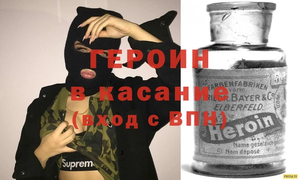 мяу мяу мука Алексеевка