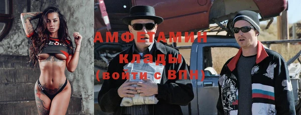 МДМА Алзамай