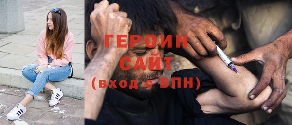 МДМА Алзамай
