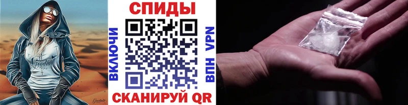 Метамфетамин кристалл  Алзамай 