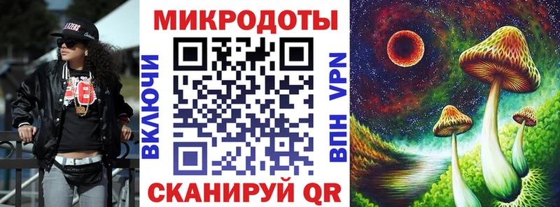 Галлюциногенные грибы Cubensis  Алзамай 
